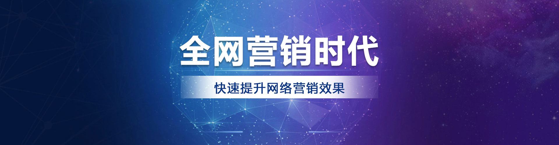 穆棱百度开户高返点