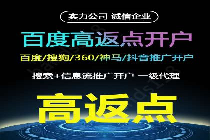知乎信息流案例：打造爆款内容