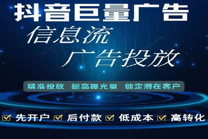 百度SEM竞价案例：从零开始，实现业绩翻倍
